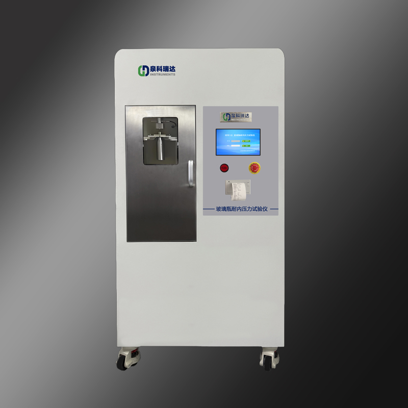 玻璃瓶耐內(nèi)壓試驗機